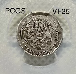 Nd 1898 China Kirin Drache Silbermünze 10 Cent PCGS VF35 LM-519 (44804641) - Bild 1 von 4
