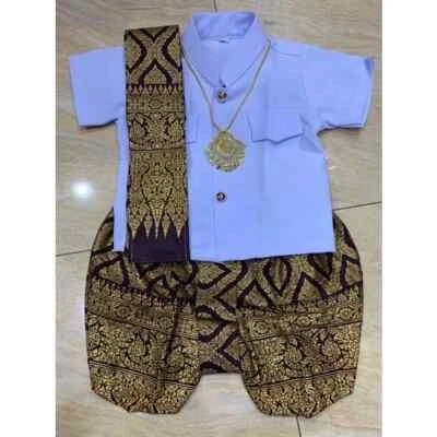 Lindo Conjunto Cultural Tailandés Niños Niño Suave Seda y Pantalones Escuela Festival Ocasión Foto 1 de 4