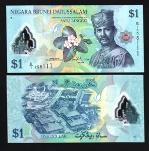 Brunei 1 RINGGIT P-35 A 2011 1st Prefix D/1 Rare POLYMER UNC Bruneian Currency - Picture 1 of 3