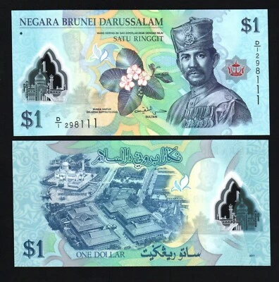 Brunei 1 RINGGIT P-35 A 2011 1st Prefix D/1 Rare POLYMER UNC Bruneian Currency - Image 1 of 3