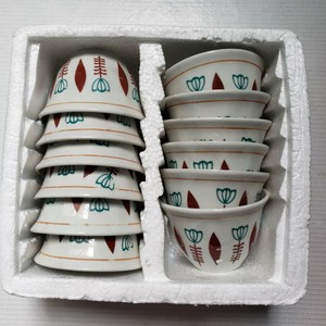 #Ethiopian #Coffee Ceramic Full Set 12 Hand Made Beautiful Cups #Free Shipping.
