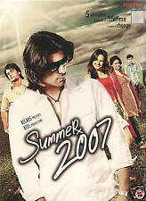 SUMMER 2007 - SIKANDAR KHER - YUVIKA CHAUDHARY - NEW BOLLYWOOD DVD - FRE