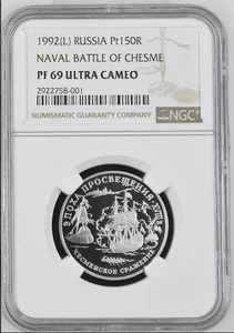 1992 (L) Russland Schlacht von Chesme 150 Rubel Platin Münze NGC PF 69 Ultra Cameo - Bild 1 von 2