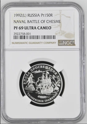 Moneda de platino 150 rublos 1992 (L) Rusia Batalla de Chesme NGC PF 69 Ultra camafeo Foto 1 de 2