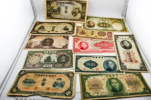 1930s 40s CHINA PAPER CURRENCY MONEY NOTES LOT - Picture 1 of 6