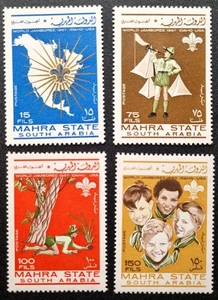 SOUTH ARABIA MAHRA STATE 1967 "12th World Scout Jamboree" full set UM / MNH - Picture 1 of 1