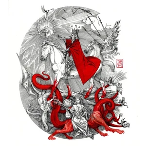 Mephorash Shem Ha Mephorash (Vinyl) 12" Album - Imagen 1 de 1