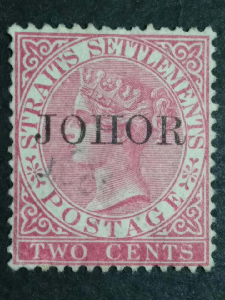 Straits Settlements 1884-1886 Overprint Johor Malaya Johore On 2c - 1v Used #6 - Image 1 of 2