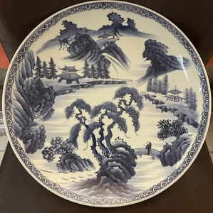 Antikes japanisches Meiji Periode Arita blau & weiß Ladegerät 14 3/4" Japan - Bild 1 von 4