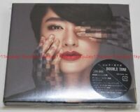 Rikako Aida for First Limited Edition CD DVD Booklet Japan AZZS-97 