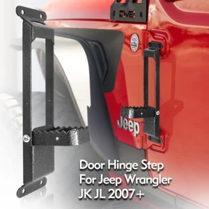 For Jeep Wrangler JK JL 2007-23 1X Door Hinge Side Foot Climb Step Pedal Black - Foto 1 di 13