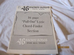 46 Sacraed Songs "Pull-Out" Lyric Chord-Finder Section /pull -out only No Songs - Bild 1 von 8