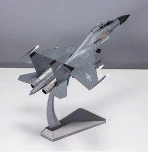 Modelo de avión de simulación modelo de combate J-16 1:72 - Imagen 1 de 5