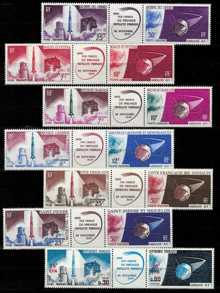 France colonies year 1965 Space Satellite Stamps ☀ MNH** - Image 1 of 2