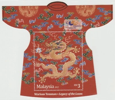 Malaysia Indonesia 2012 opt Legacy of the Loom MS RM3 SG#M1874 MNH - Image 1 of 2