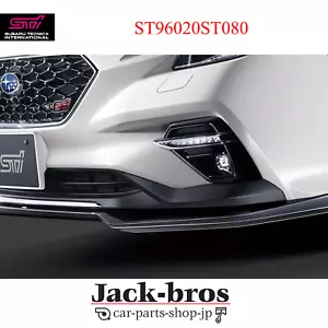 STI Genuine OEM SKIRT LIP BLACK FOR WRX S4(VB) ST96020ST080 - Bild 1 von 4