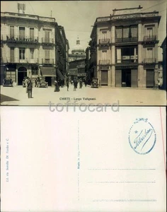 CHIETI CITTA'-LARGO VALIGNANI-C89-27 - Picture 1 of 1