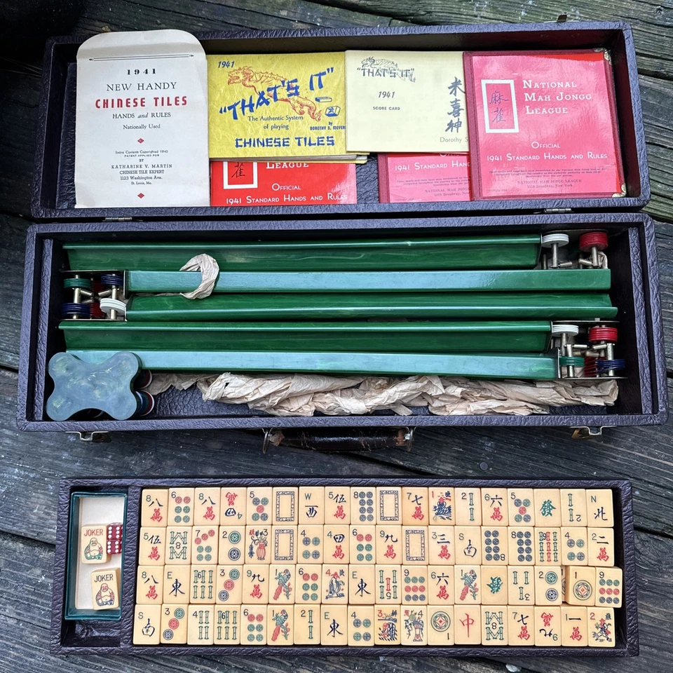 VTG WW2 Era 1940s MAH JONG MAJONG TILES SET Bakelite & Bakelite Stands Complete - Image 1 of 4