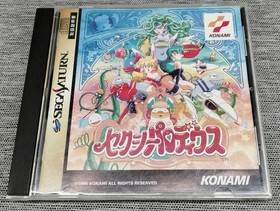 KONAMI Sega Saturn Soft Sexy Parodius Junk Used