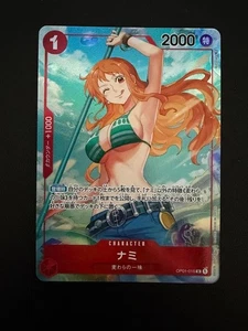 One Piece Card Nami OP01-016 R Parallel Romance Dawn Giapponese 2022 - Foto 1 di 2