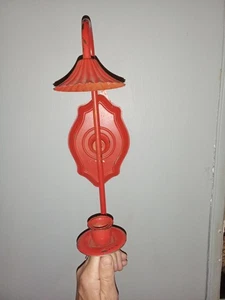 Red Metal Wall Hanging Sconce - Picture 1 of 6