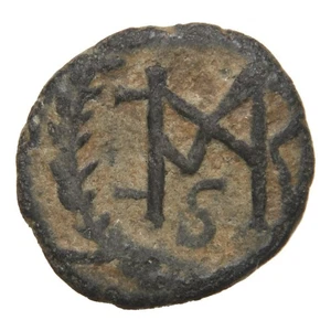 IMPERIO ROMANO ORIENTAL - 450-457 AE4 - Marciano - Monograma dentro de la corona - ¡Bonito! - Imagen 1 de 2