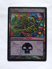 MTG - Swamp 291, Russian Foil, rufoil, RUS, LRW