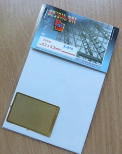 Part X-010 DRILLED PLATES 0,2mm x 0,2mm - Picture 1 of 2