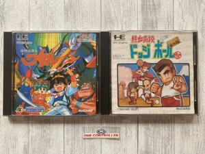 NEC PC Engine HuCARD Mashin Eiyuuden Wataru & Nekketsu Koukou Dodgeball Bu set - Imagen 1 de 6