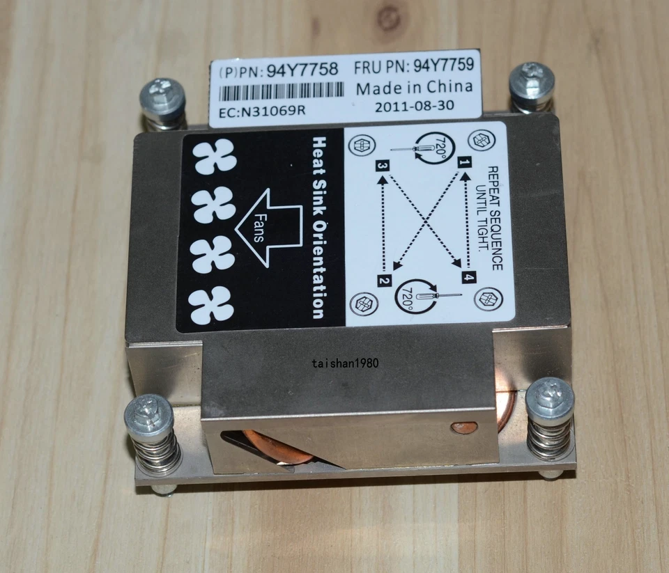 IBM HEATSINK FOR IBM SYSTEM X3620 M3 / X3630 M3 94Y7759 - Bild 1 von 1
