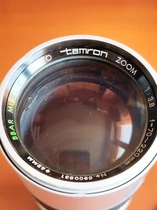Obiettivo Tamron  - Foto 1 di 11