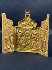 Ikone Russe Reise- Triptychon aus Bronze Golden Russland 19 - Bild 1 von 14