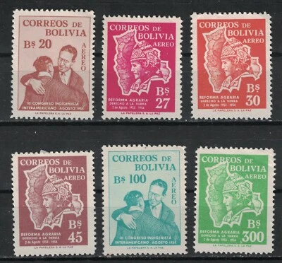 BOLIVIA:1954 SC#C176-C181 MH 3rd Inter-American Indian Cong., agrarian ref AA200 - Image 1 of 2