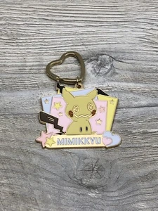 Official Nintendo Pokemon Mimikyu Metal Keychain Charm 2" Bandai Spirits - Picture 1 of 2