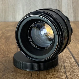 Helios 44-2 58mm f2 Soviet Bokeh portrait Lens DSLR mount M42 - Picture 1 of 22