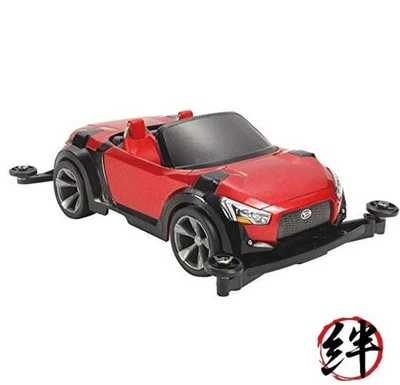 18082  Racer Mini 4WD Series No.82 Daihatsu Copen XMZ Super II Chassis - Image 1 of 3