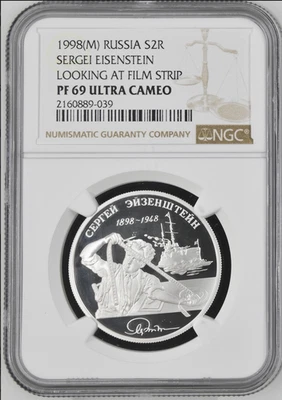 1998 Russia Silver 2 Roubles SERGEI EISENSTEIN LOOKING AT FILM STRIP NGC PF 69 - Image 1 of 2