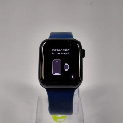 Unlocked Apple Watch Series 8 45MM Black Aluminum A2727 - Image 1 of 4