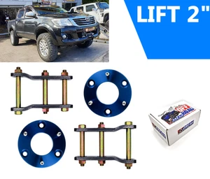 Fahrwerk Hebebühne 2" für Toyota Hilux Vigo (2005 - 2014) - Bild 1 von 9