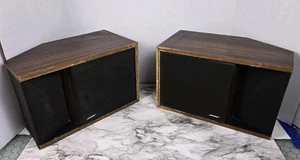 Bose 201 Serie II - Altavoces de Estante Estéreo Reflectante Directo Grano Madera - Imagen 1 de 17