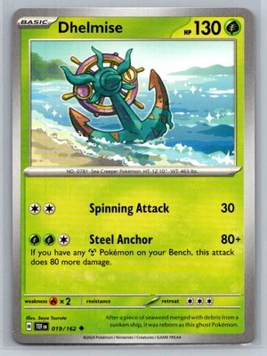 Dhelmise #019/162 SV05: Temporal Forces Uncommon - Pokemon Cards C93 - Image 1 of 2