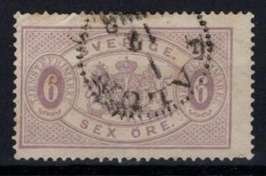 Sweden 1874 Perf 13 Michel 4Ba Used Hinged No Gum CV €55 Lot 117 - Picture 1 of 2