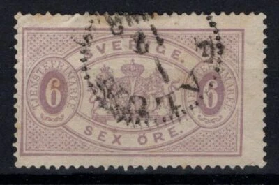 Sweden 1874 Perf 13 Michel 4Ba Used Hinged No Gum CV €55 Lot 117 - Image 1 of 2