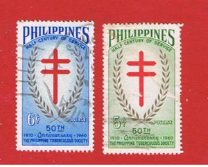 Philippines #819-820  VF used  TB    Free S/H - Picture 1 of 1