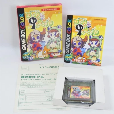 FUNK THE 9 BALL Gameboy Color Nintendo 2350 gb - Image 1 of 4