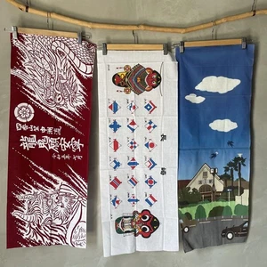 Tenugui Juego de 4 Cometa Brahmán Estación Hamamon Kunitachi Golondrina Nagasaki - Imagen 1 de 18