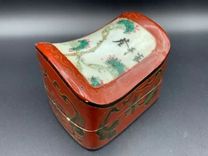 19C Chinese Japanese Lacquerware Paper Mache Inlaid Porcelain Trinket Box Signed - Picture 1 of 11