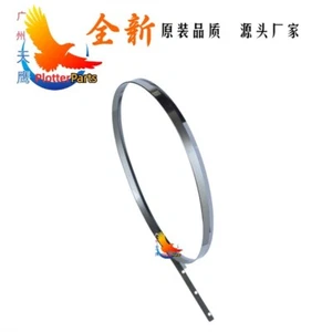 Steel grating strip 44 Inch for HP T1708 T1700 Z6 Z6dr Z9 Z9+ B0 plotter parts - Picture 1 of 9