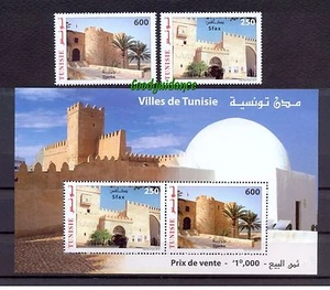 2014-Tunisia- Cities of Tunisia- Villes de Tunisie/MS and Stamps- 2v-MNH** - Picture 1 of 1