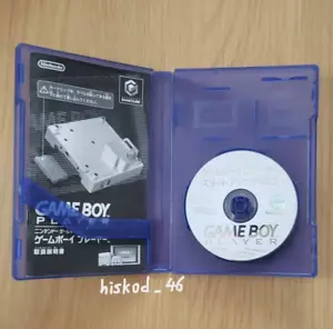 Disco de inicio Nintendo solo de jugador GameBoy para consola Nintendo Gamecube usado - Imagen 1 de 4